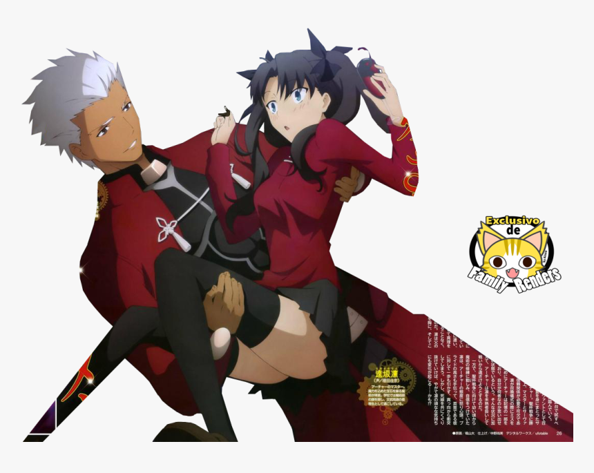 Rin Tohsaka Y Archer Render , Png Download - Transparent Tohsaka Rin Png, Png Download, Free Download