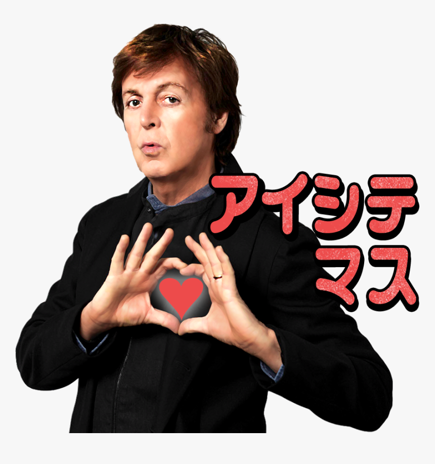 Paul Mccartney Png, Transparent Png, Free Download