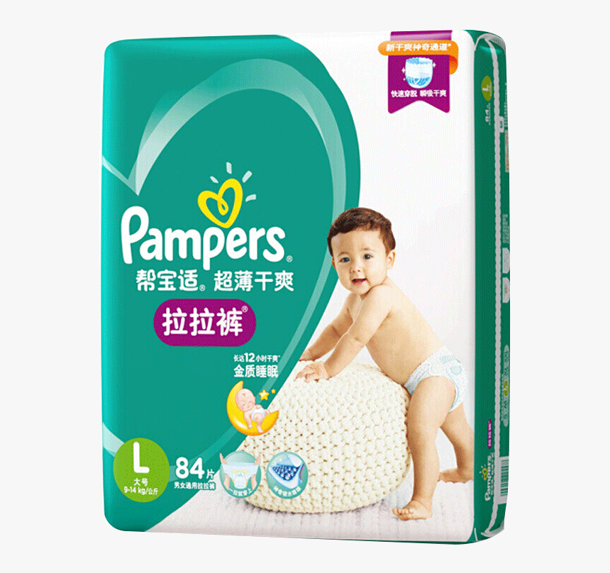 Pampers Pampers Pampers Ultra Thin And Dry Baby Pull - Pampers, HD Png Download, Free Download