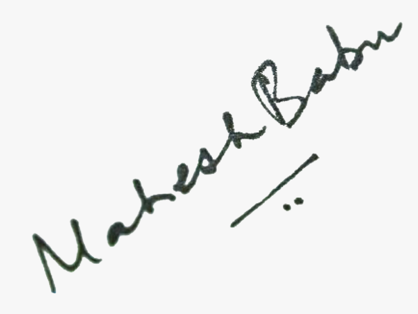 Mahesh Babu Autograph - Autograph Mahesh Babu Signature, HD Png Download, Free Download