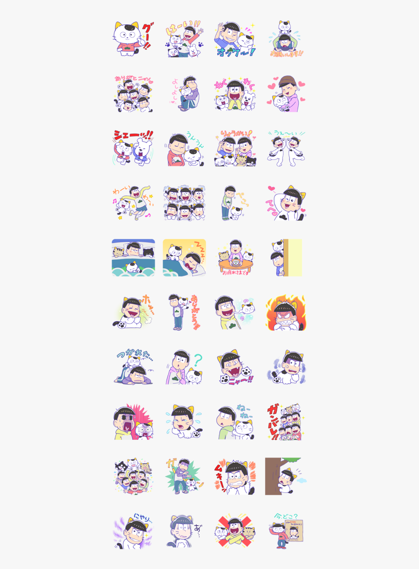 Hunter X Hunter Stickers Telegram, HD Png Download, Free Download