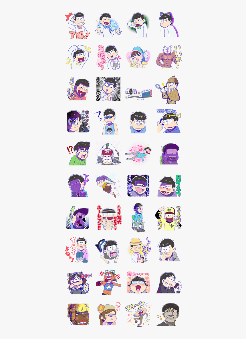 Mr - Osomatsu - Osomatsu San Stickers Whatsapp, HD Png Download, Free Download