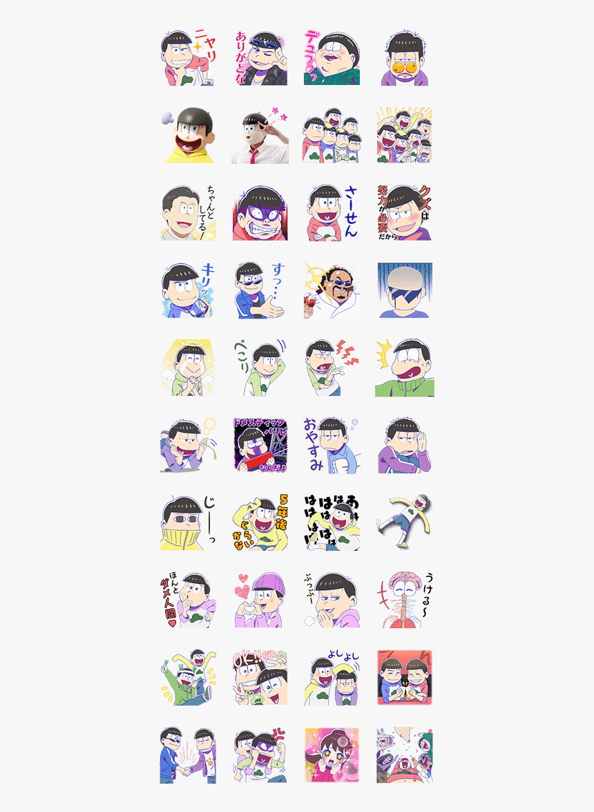 Mr - Osomatsu - Bang Dream Sticker Png, Transparent Png, Free Download