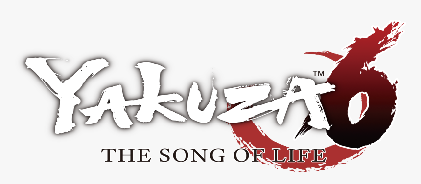 Yakuza Kiwami 2 Logo, HD Png Download, Free Download