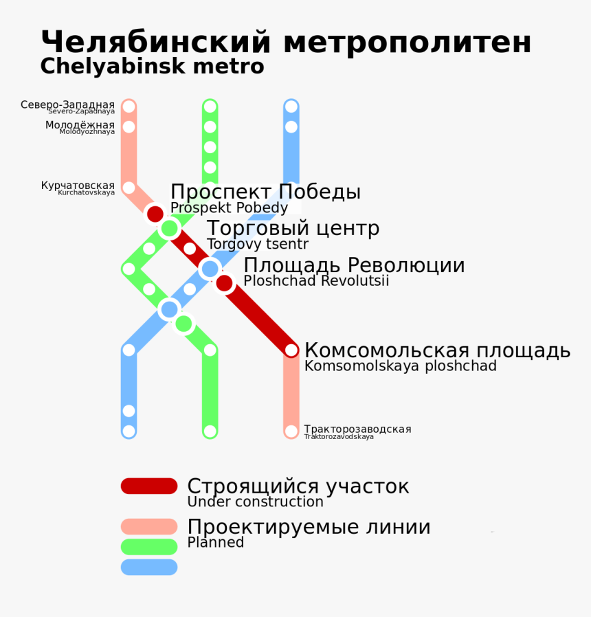 Карта Метро Челябинск, HD Png Download, Free Download