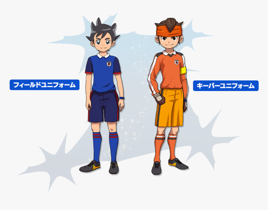 Inazuma Eleven Orion Endou, HD Png Download, Free Download