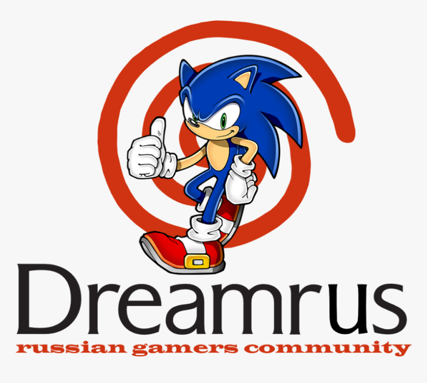 Dreamrus On Twitter - Sega Dreamcast Logo, HD Png Download, Free Download