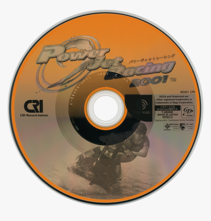 Sega Dreamcast Png, Transparent Png, Free Download
