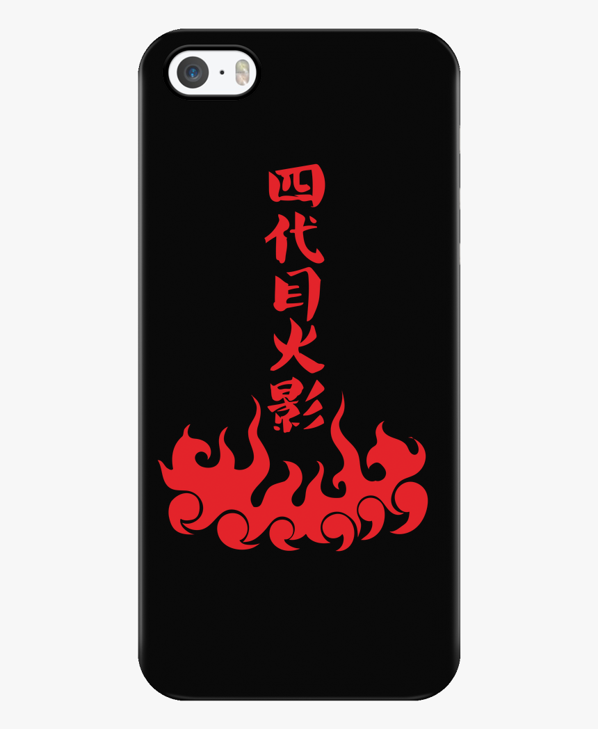 The Fourth Hokage - Smartphone, HD Png Download, Free Download