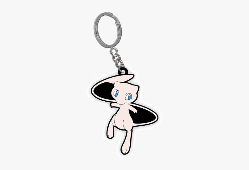 Keychain, HD Png Download, Free Download