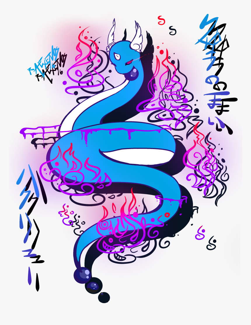 Dragonair Used Dragon Dance By Aether108 - Illustration, HD Png Download, Free Download