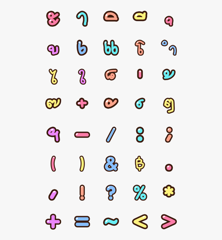 Emoji, HD Png Download, Free Download