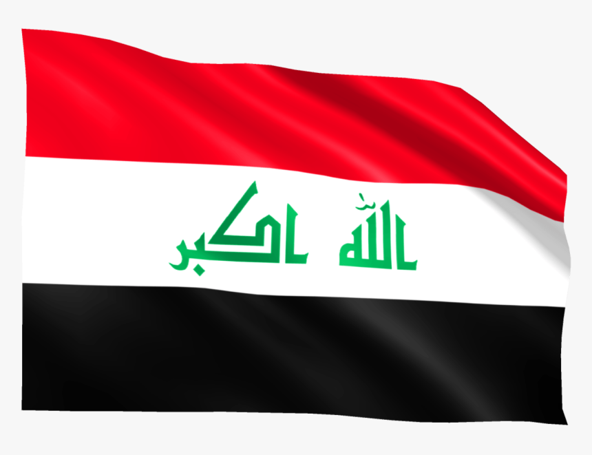 Iraq Flag Png By Mtc Tutorials - Iraq Flag, Transparent Png, Free Download