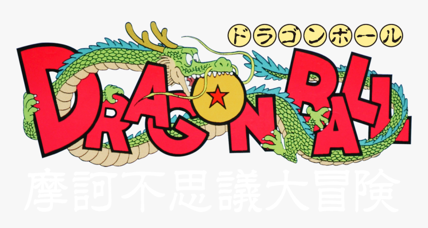 Dragon Ball, HD Png Download, Free Download