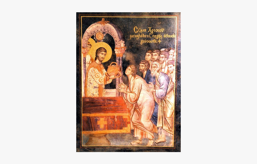 Mystical Theology And Liturgical Renewal - Orthodox Icons Of Matthew 6 14 21, HD Png Download, Free Download
