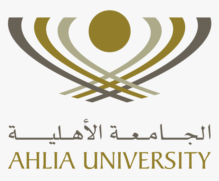 Ahlia University Logo, HD Png Download, Free Download