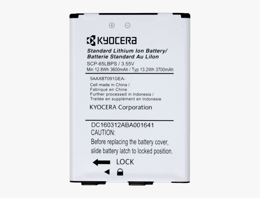 Kyocera, HD Png Download, Free Download