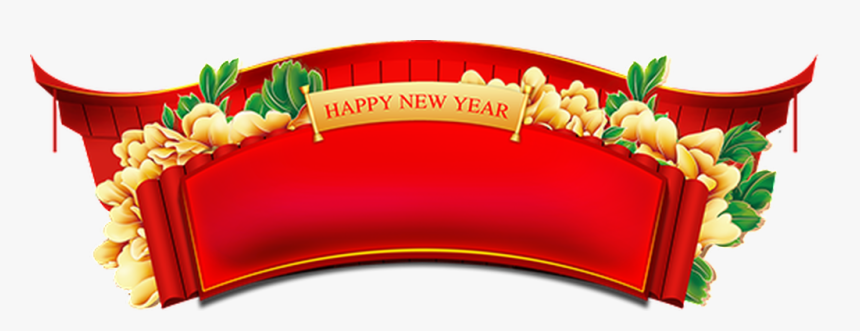 Happy New Year Banner Png - New Year Banner Png, Transparent Png, Free Download