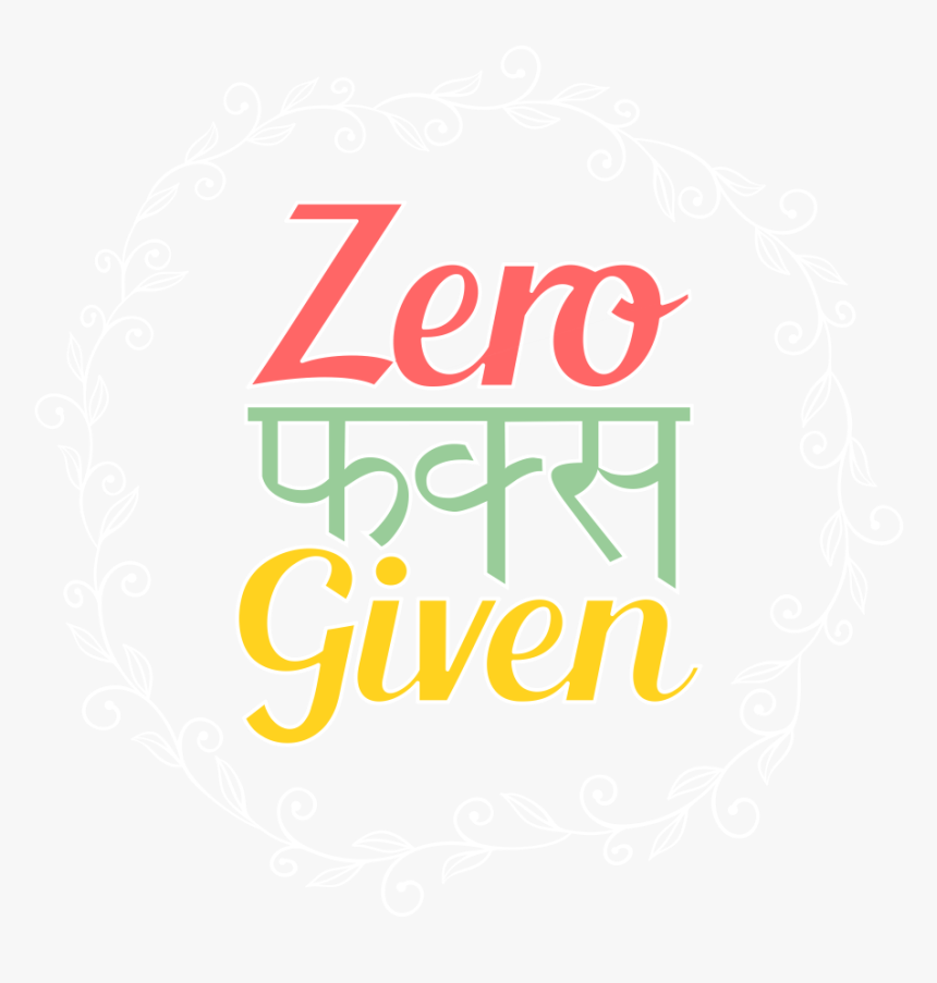 Transparent Quotations Png - Illustration, Png Download, Free Download