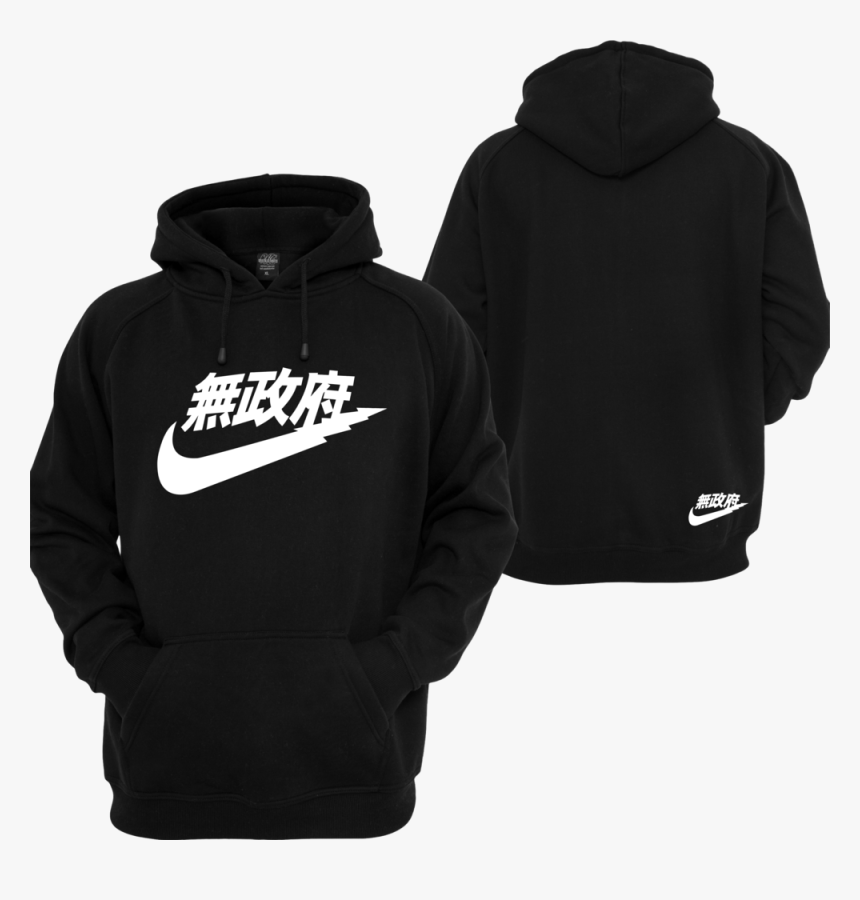 Meek Mill Dream Chaser Hoodie, HD Png Download - kindpng