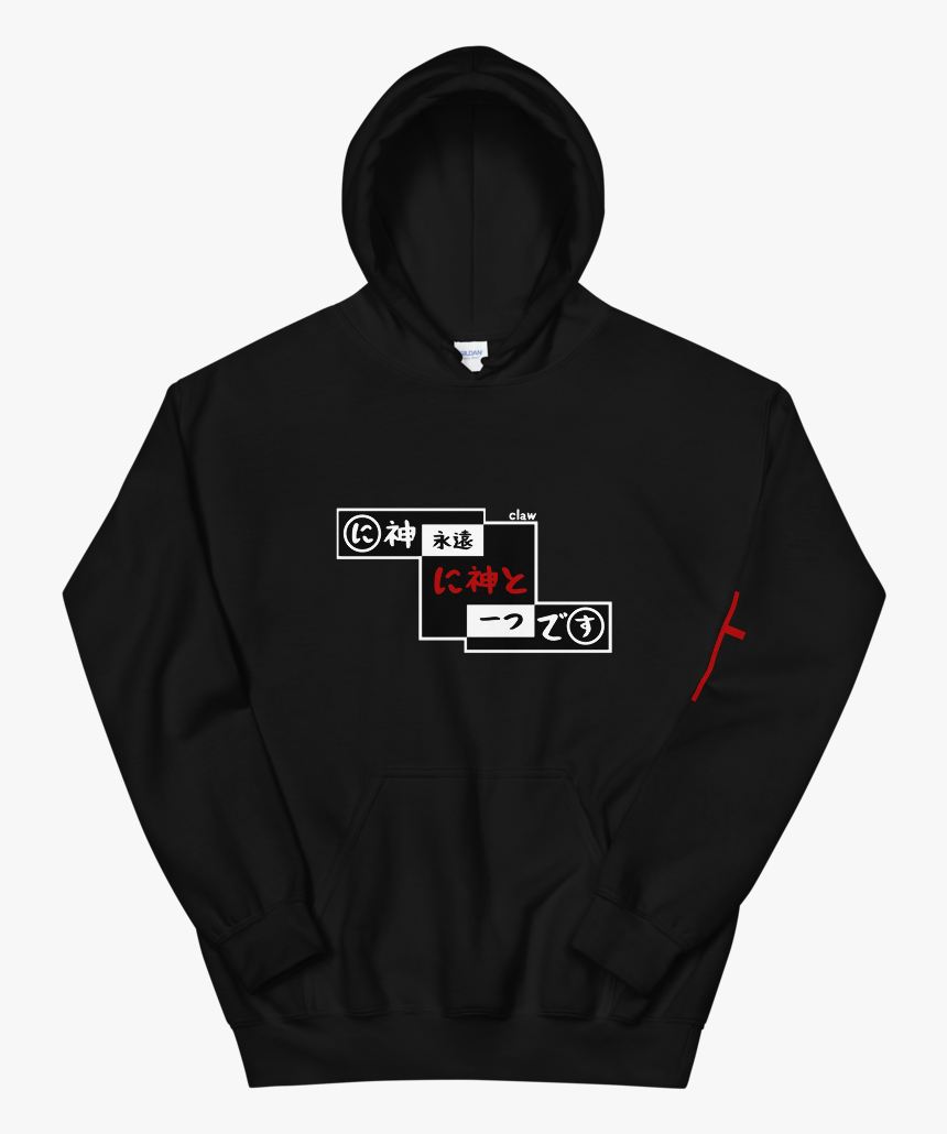 Kami Unisex Hoodie - Hoodie, HD Png Download, Free Download