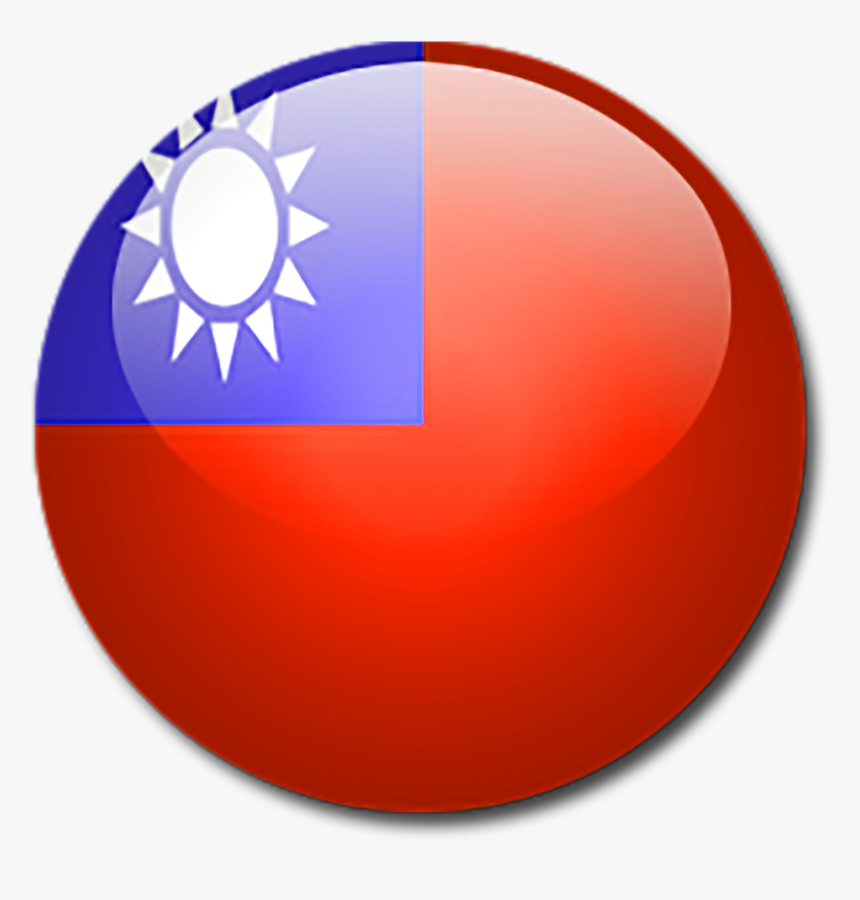 Taiwan Flag Icon, HD Png Download, Free Download