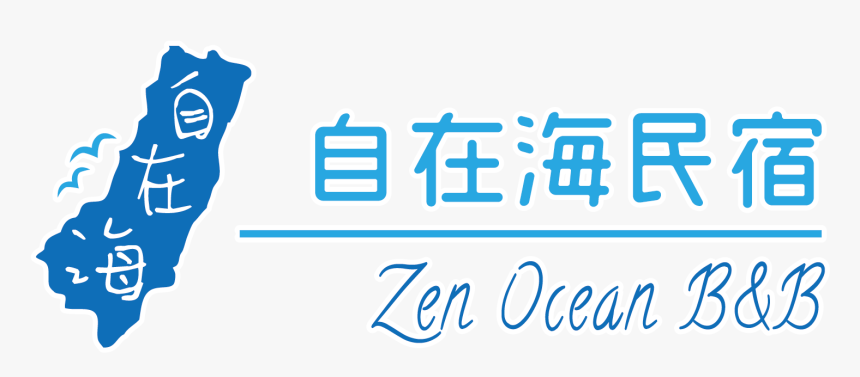 Zen Ocean - ワイヤー, HD Png Download, Free Download