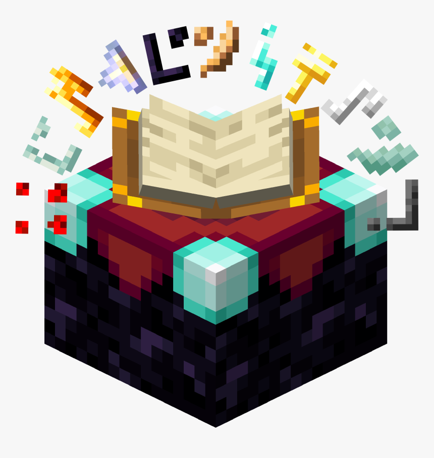 370-3703933_minecraft-enchantment-table-png-transparent-png.png