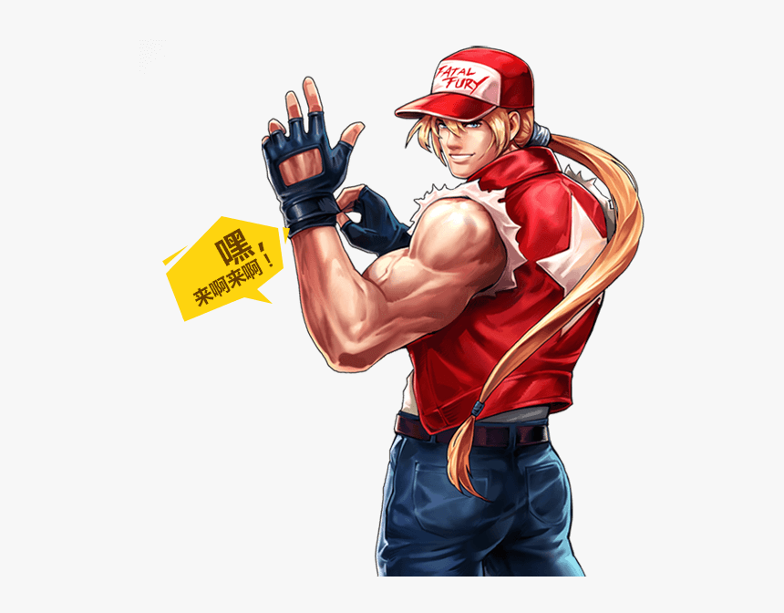 King Of Fighters 98 Terry, HD Png Download, Free Download