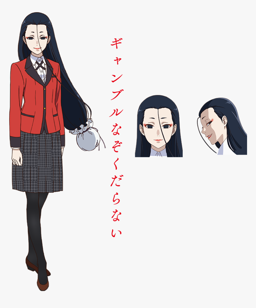 Kakegurui Miyo Inbami, HD Png Download, Free Download