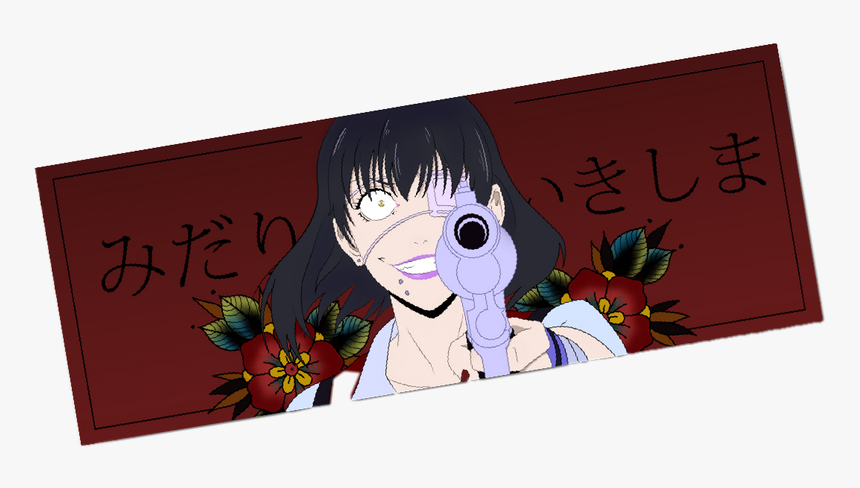 #midari #midariikishima #kakegurui #ikishima #freetoedit - Cartoon, HD Png Download, Free Download