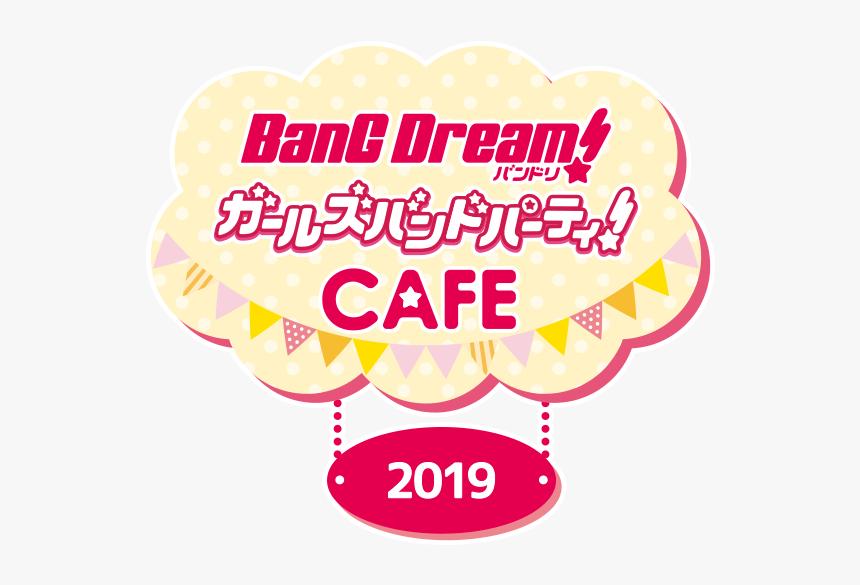 Bang Dream Girls Band Party Logo Png, Transparent Png, Free Download