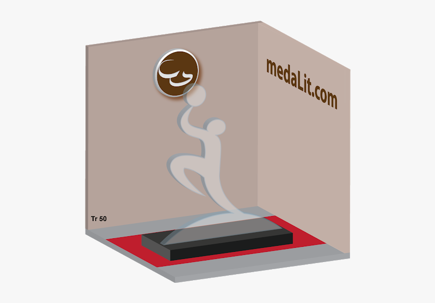 Trophy, HD Png Download, Free Download