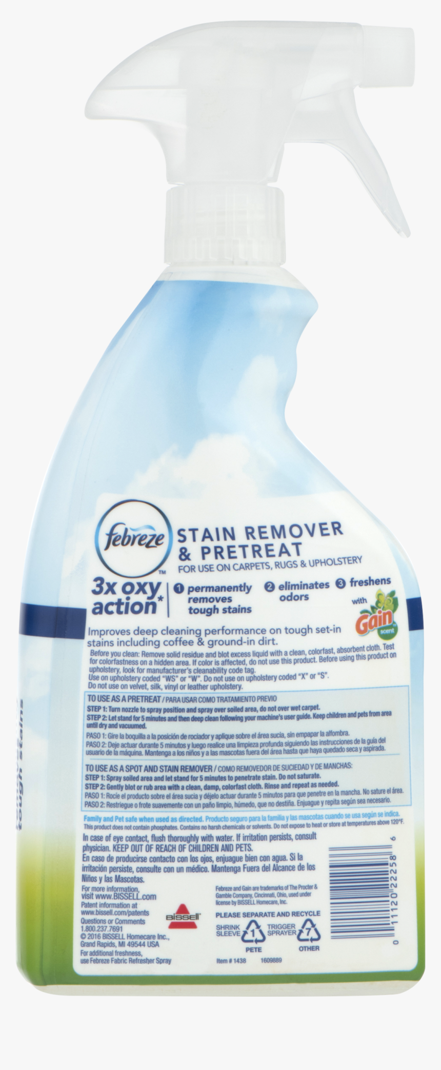 Febreze, HD Png Download, Free Download