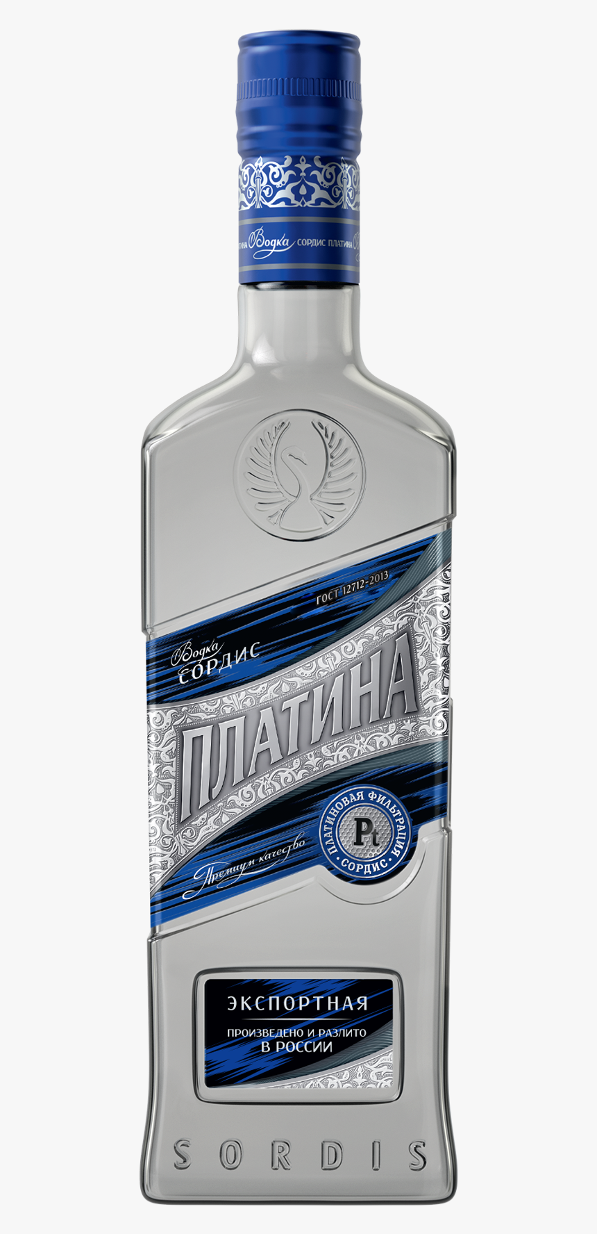 Vodka Png - Vodka, Transparent Png, Free Download