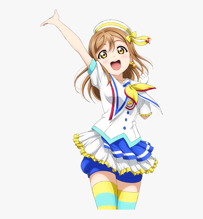 Aozora Jumping Heart Hanamaru, HD Png Download, Free Download