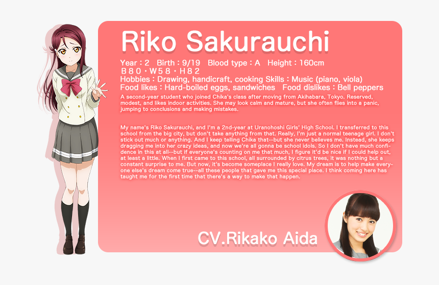 Love Live Wikia - Love Live Sunshine Characters Height, HD Png Download, Free Download