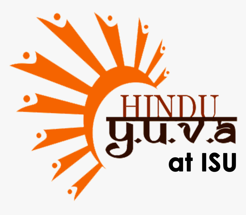 Hindu Logo Png - Hindu Yuva Isu, Transparent Png, Free Download