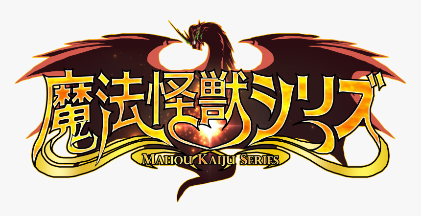 Mahou Kaiju Series, HD Png Download - kindpng