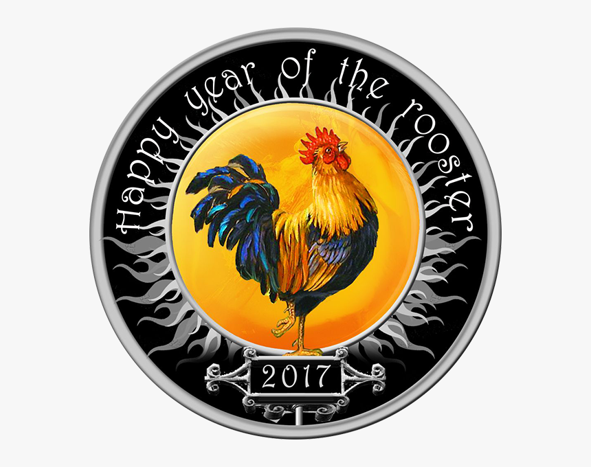 Macedonia 2017 100 Denars Wind Spinner Rooster Lunar - Rooster, HD Png Download, Free Download