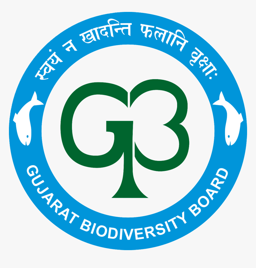 Government Of India, HD Png Download, Free Download