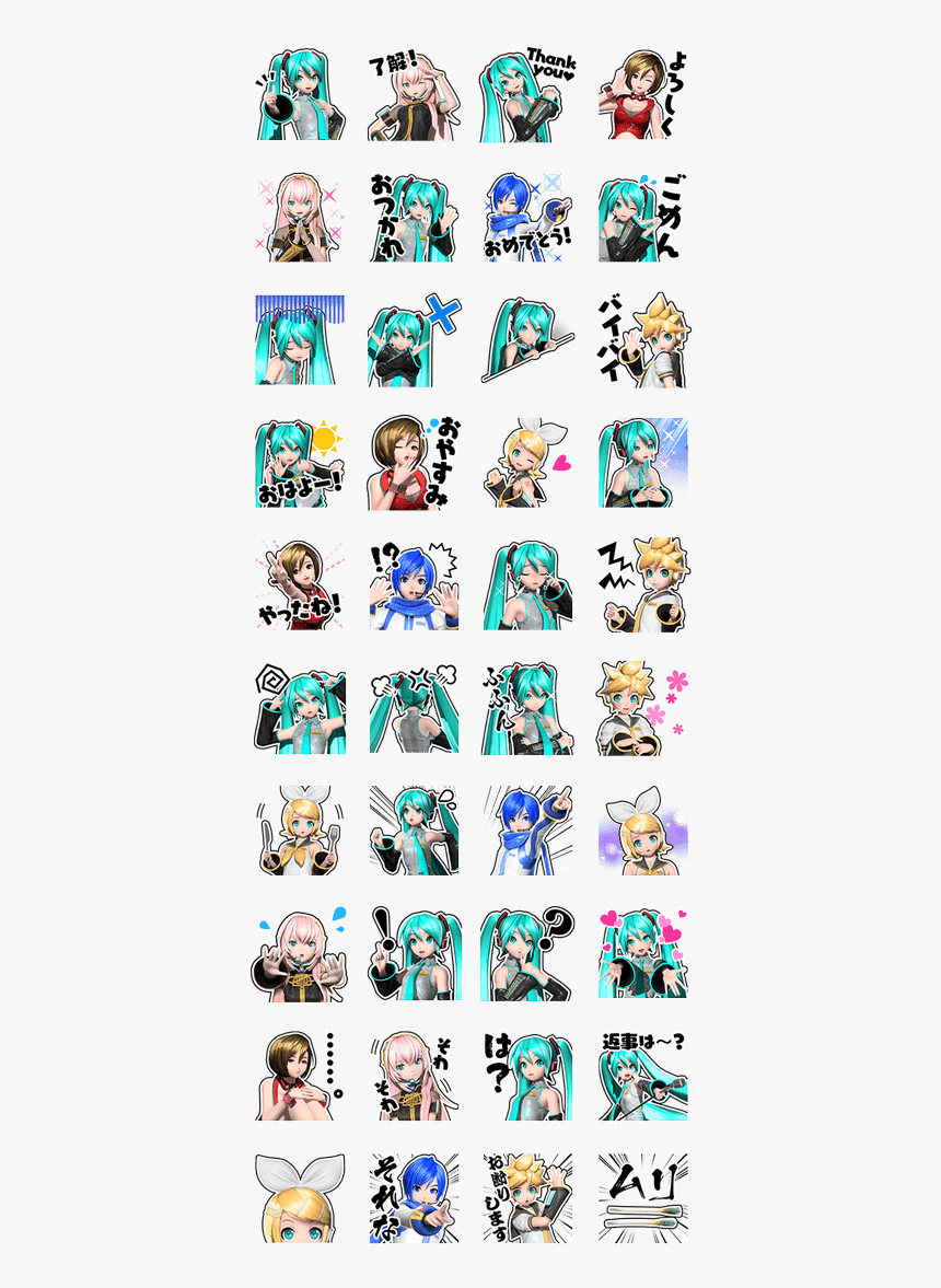 Project Diva Future Tone - 遊戲 王 Line 貼圖, HD Png Download, Free Download