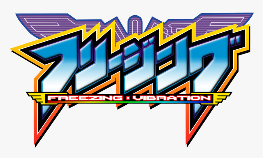 Freezing Vibration Hd Png - Freezing Anime Logo Transparent, Png Download, Free Download