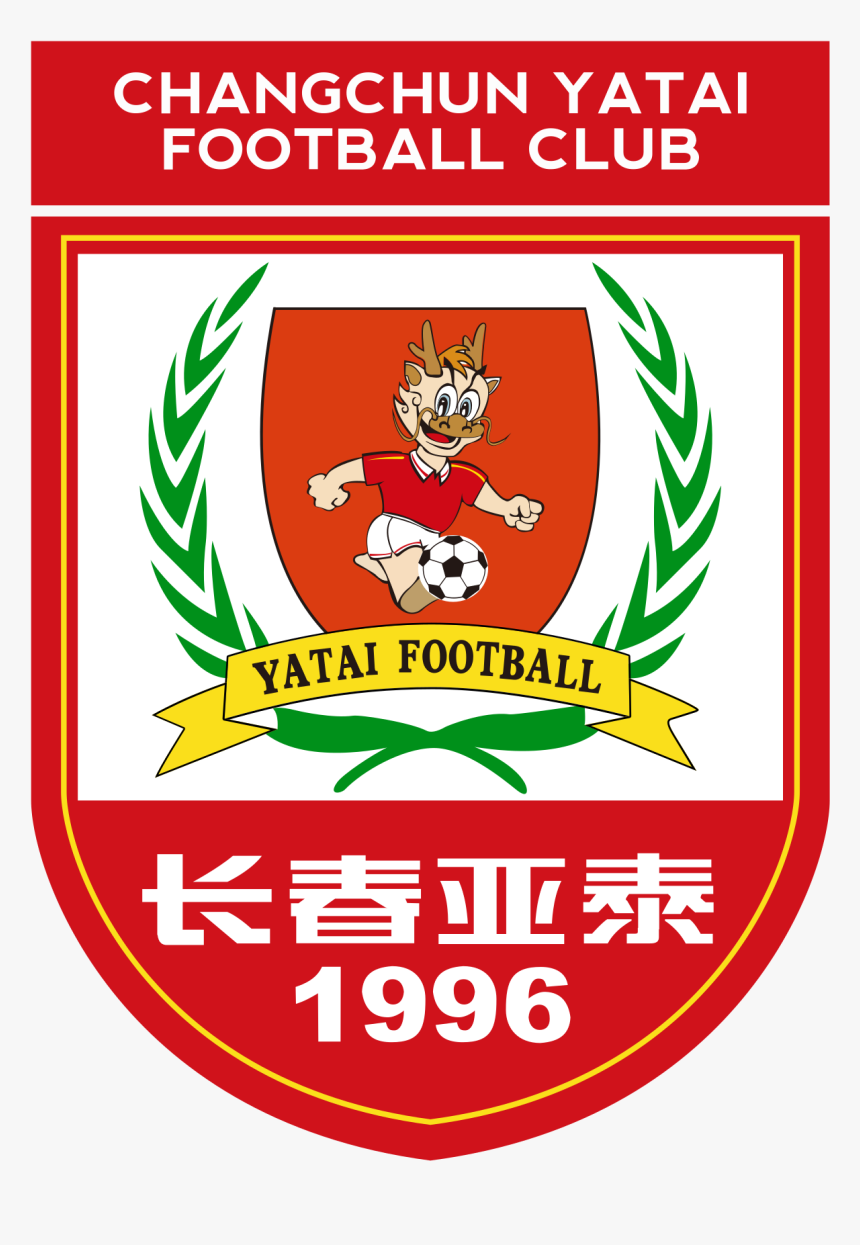 Changchun Yatai Football Club, HD Png Download, Free Download