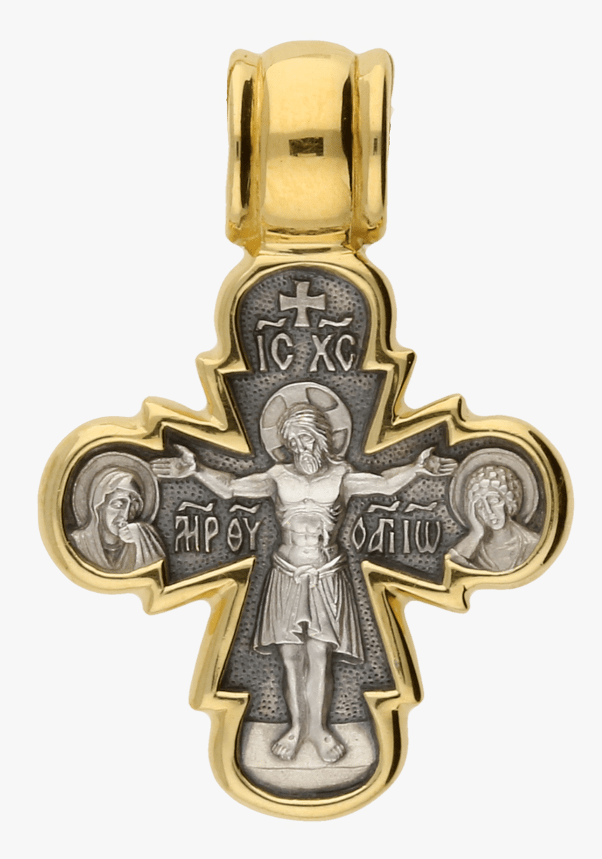 Russian Orthodox Silver Cross Pendant Crucifix With - Cross, HD Png Download, Free Download