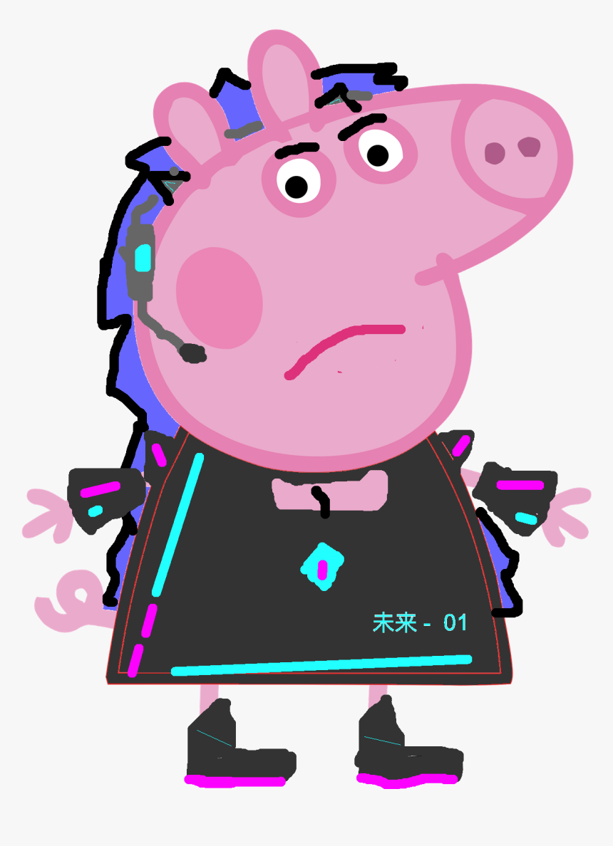 Peppa Pig Fanon Wiki - E Girl Peppa Pig, HD Png Download, Free Download