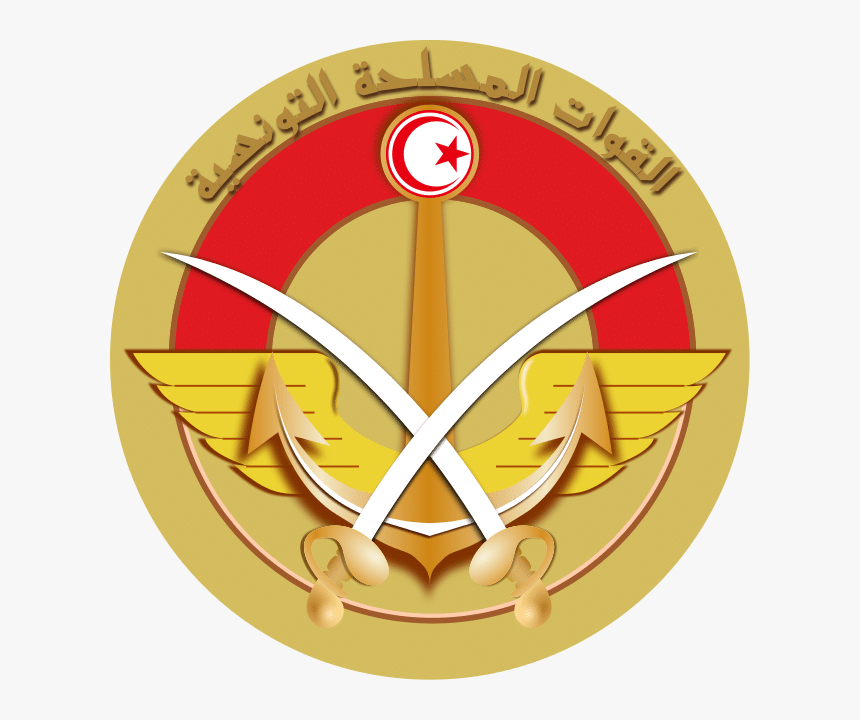 وزارة الدفاع الوطني التونسي, HD Png Download, Free Download