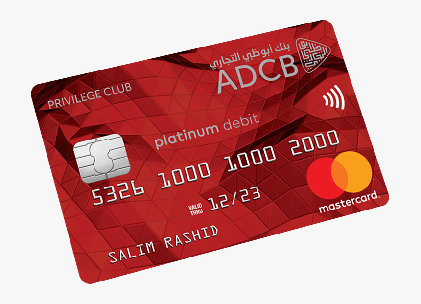 20 Privilege Dc - Adcb Hayyak Debit Card, HD Png Download, Free Download