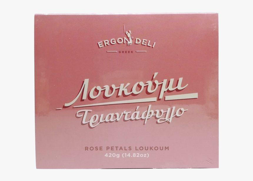 Cosmetics, HD Png Download, Free Download