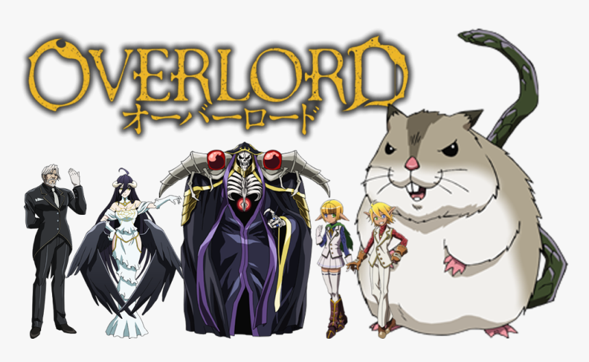 Overlord Logo Transparent Background, HD Png Download, Free Download